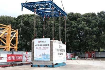 廣州南沙安置房項(xiàng)目 全國首例容積率激勵(lì)與‘搭積木’式建造的創(chuàng)新實(shí)踐