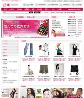 電子商務(wù)工程師全能培訓(xùn) 安博教育與上海英豪強(qiáng)強(qiáng)聯(lián)手，賦能網(wǎng)店經(jīng)營(yíng)