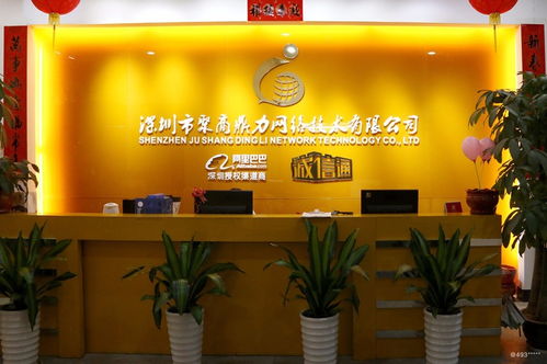 看準(zhǔn)網(wǎng)如何經(jīng)營(yíng)電子商務(wù) 精準(zhǔn)定位與用戶導(dǎo)向的運(yùn)營(yíng)策略