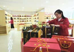 山西農(nóng)村電商風(fēng)生水起 電子商務(wù)經(jīng)營(yíng)新圖景