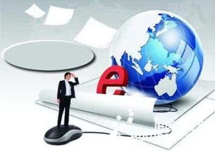 青島電子商務(wù)師培訓(xùn) 課程、考前輔導(dǎo)與職業(yè)發(fā)展全解析